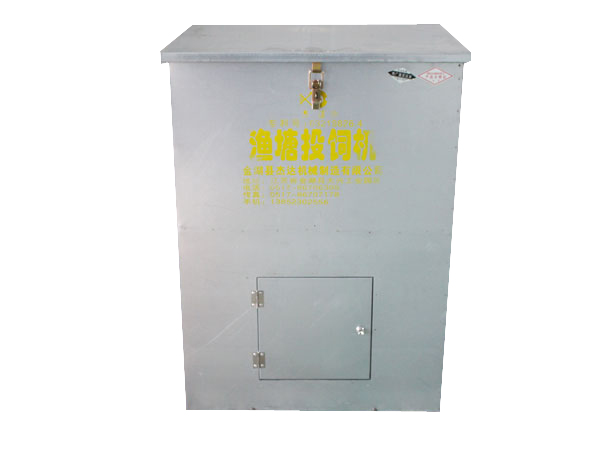 AWG44 50Ω OD0.23 淺藍(lán)色